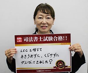 黒須 亜紀さん