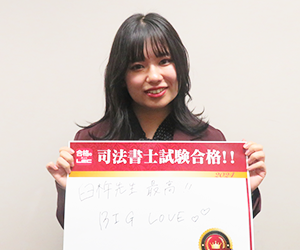 大屋 萌々さん