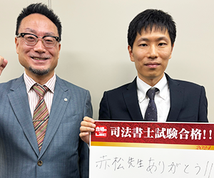 笹尾 裕一さん