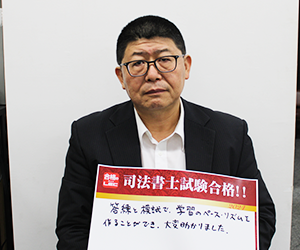 高垣 建志さん