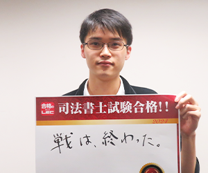 竹本 海雅さん
