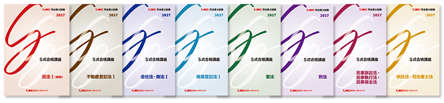 �e�L�X�g�摜