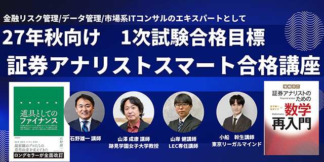 �،��A�i���X�g1������