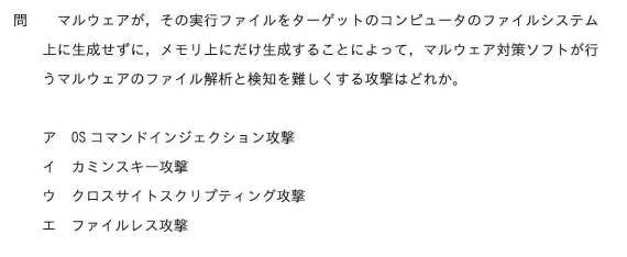 サンプル問題01