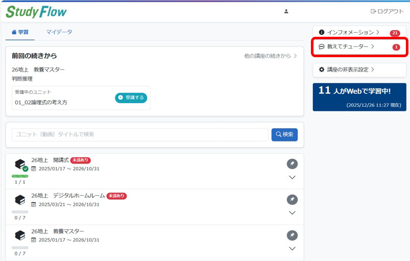 ������_PC3