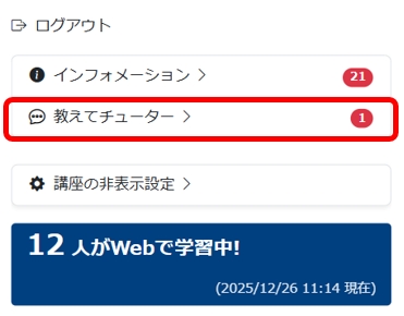 ������_�X�}�z3