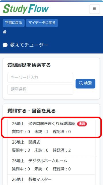 ������_�X�}�z4