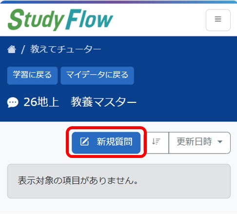 ������_�X�}�z1