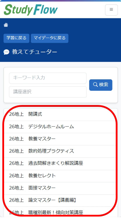 �X�}�z���3