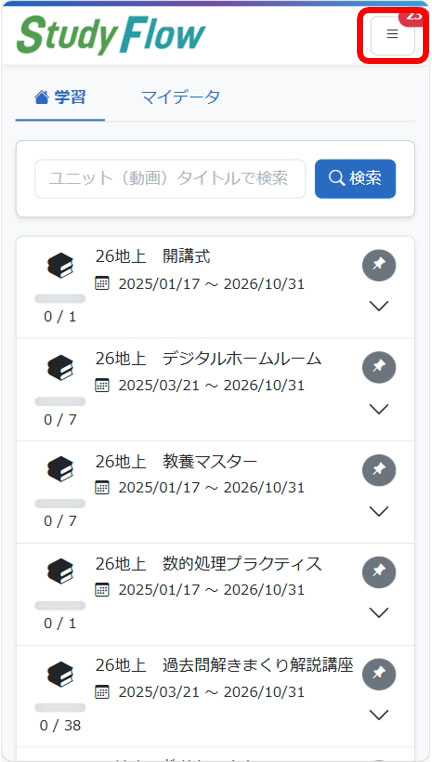 �X�}�z���1