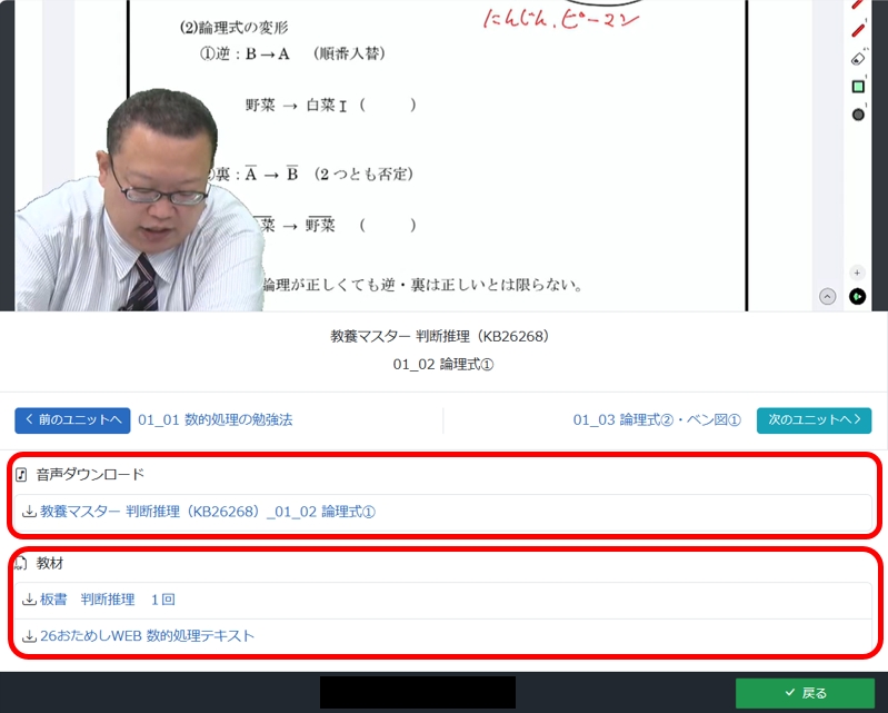 �����EPDF�̃_�E�����[�h1