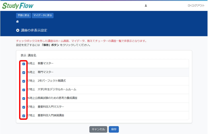 �p�\�R���Łu�u���v�̔�\��2