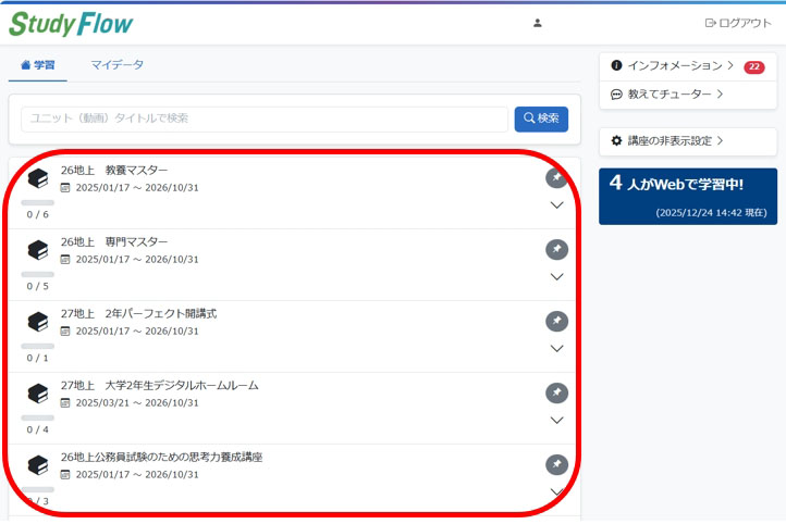 �p�\�R�����1