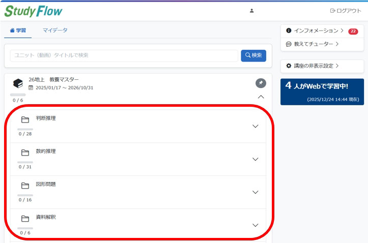 �p�\�R�����2