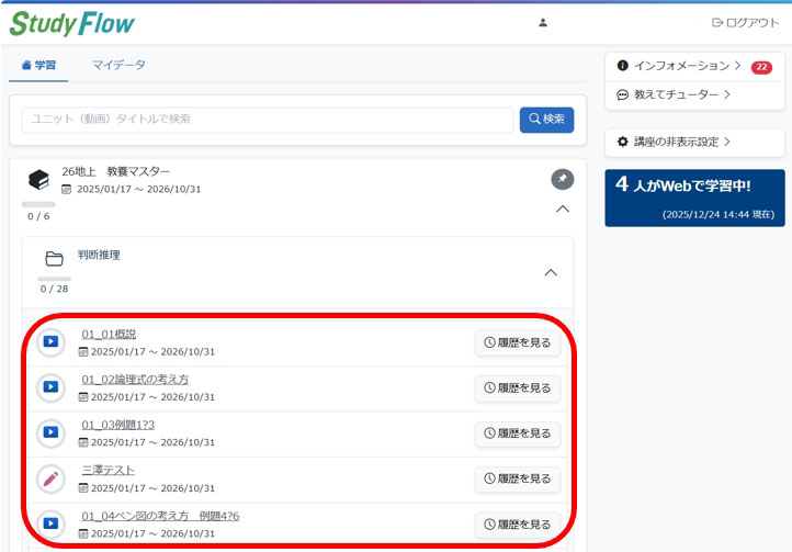 �p�\�R�����3