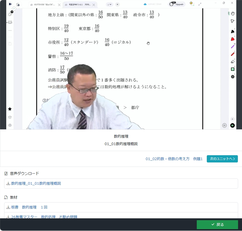 �p�\�R�����4