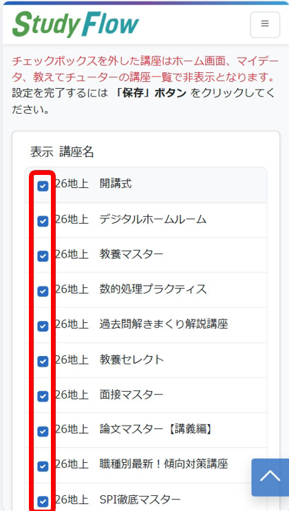 �u�u���v�̔�\��3