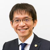 西田 幸広 様