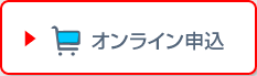 学習センター