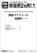 25s2iR[XXPW[