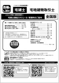 nm XPW[qES