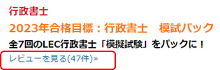 ボタンの場所はこちら イメージ図1