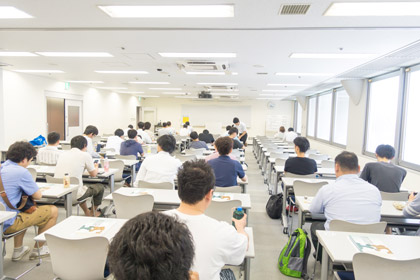 会場受験
