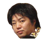 合格者