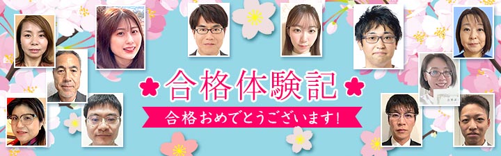 ���i�҂̐�