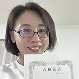 �a�� ���Ђ낳��