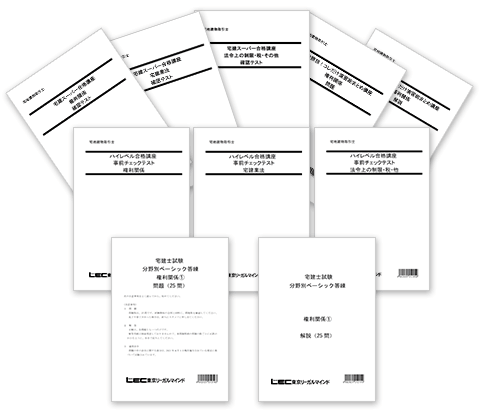 テキストサンプル