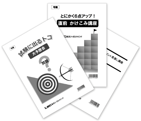 テキストサンプル