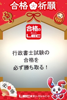 voice08