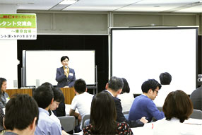 交流会の様子4