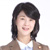 高田珠美 LEC専任講師