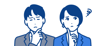 こんなお悩みを思っているあなたへ