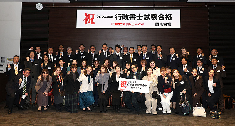 2024年 横溝講師祝賀会