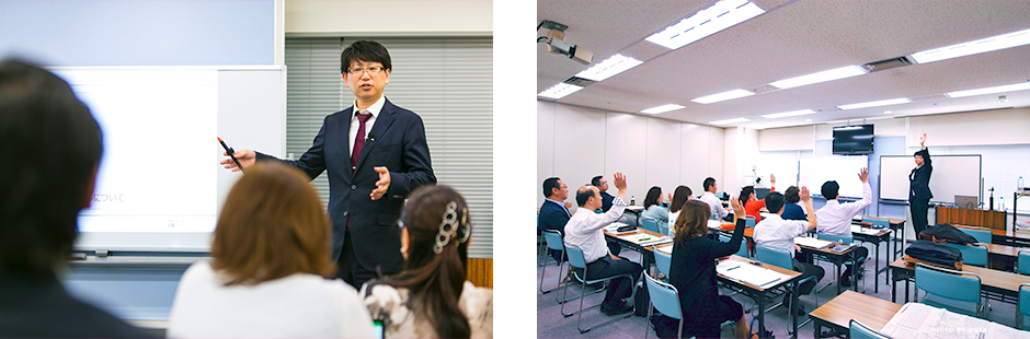 講座イメージ