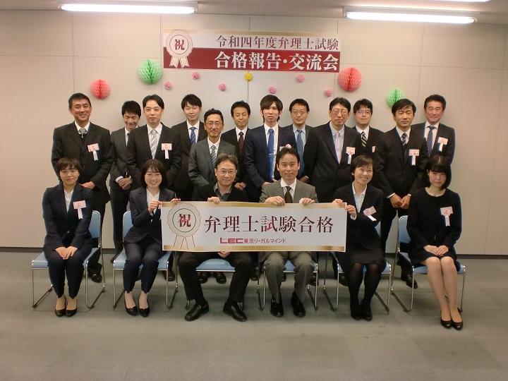 ★☆R4 集合写真.jpg