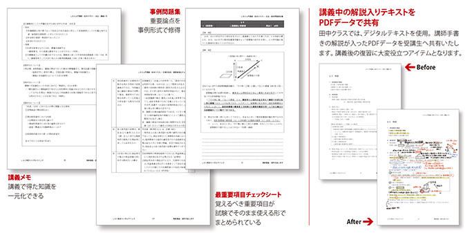 POINT4