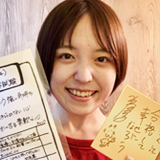横山 日南 様